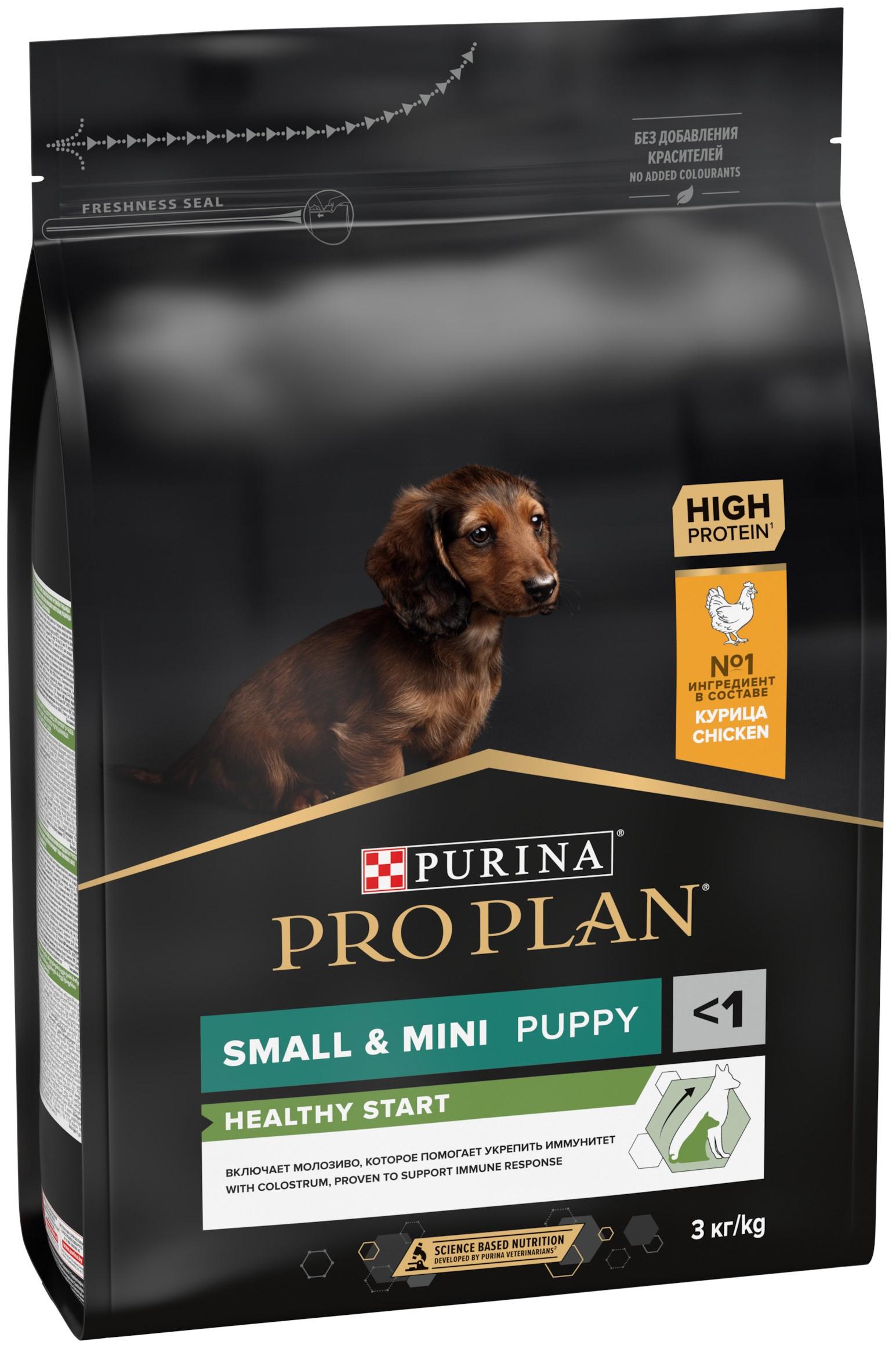 Pro Plan Small&Mini Puppy Healthy Start