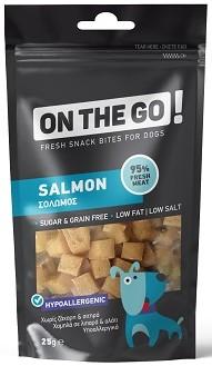 Pet Interest On The Go Dog Salmon Bites