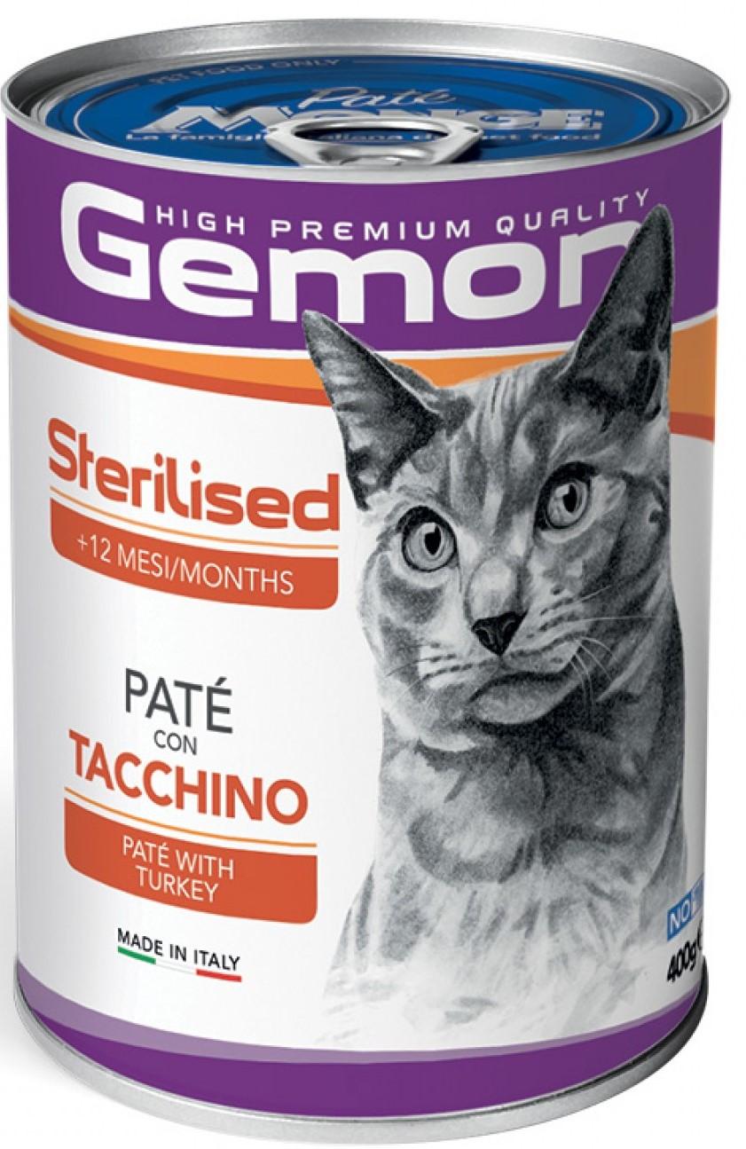 Gemon Adult Cat Sterilised Turkey 