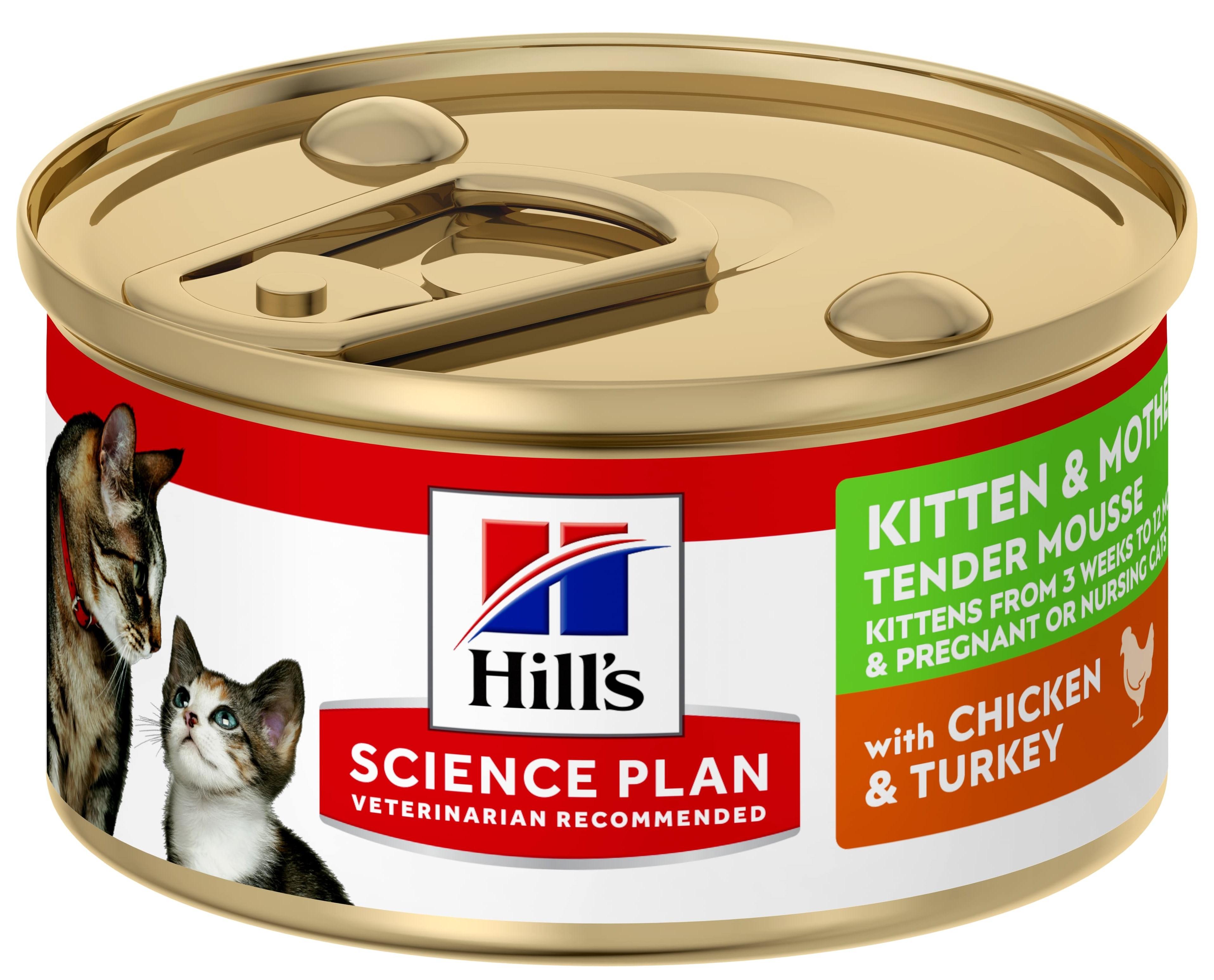 Hill's Science Plan Kitten&Mother Tender Mousse with Chicken&Turkey