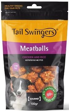 Pet Interest Meatballs with Chicken and Rice