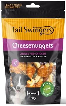 Pet Interest Cheesenuggets with Chicken