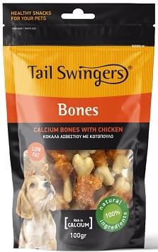 Pet Interest Calcium Bones with Chicken