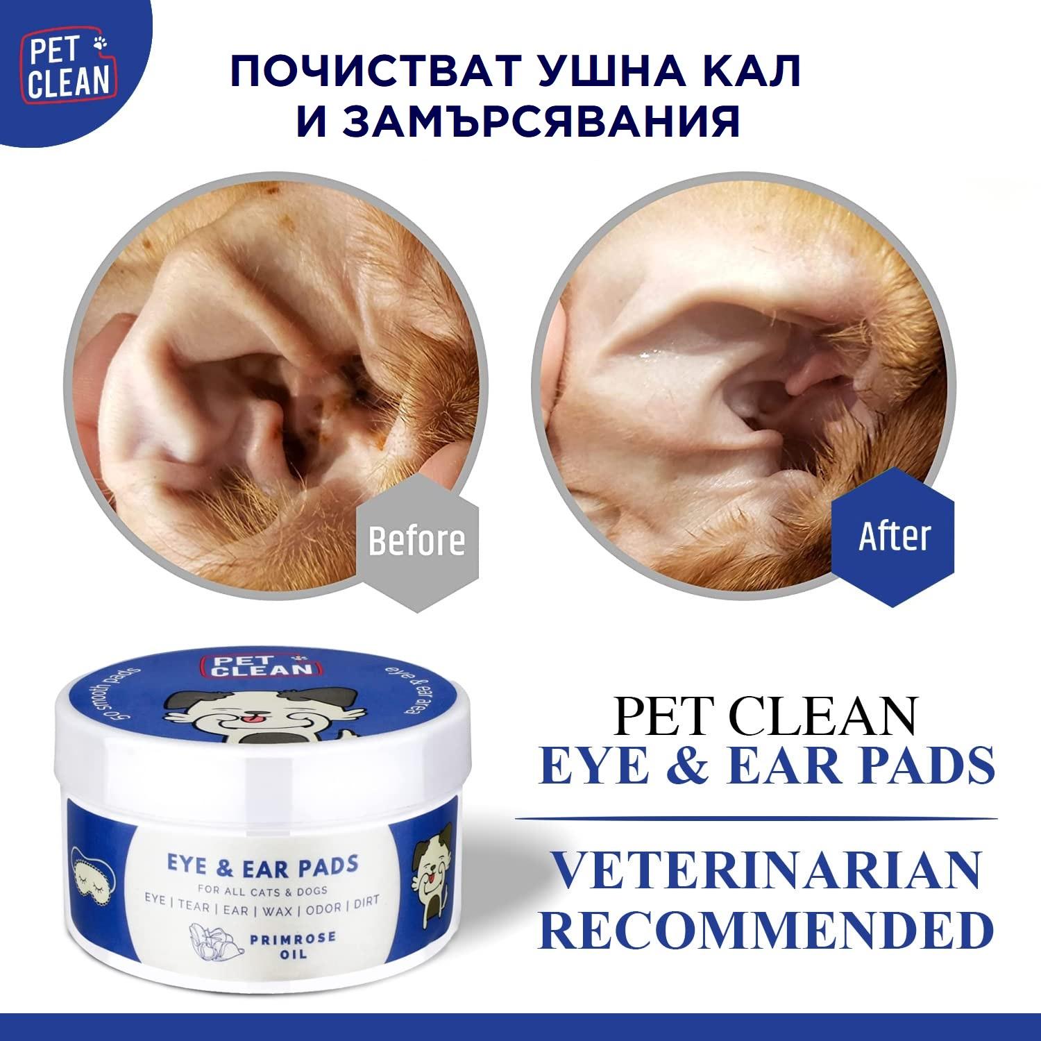 PET Clean Eye and Ear Cleaning Pads for Dogs&Cats