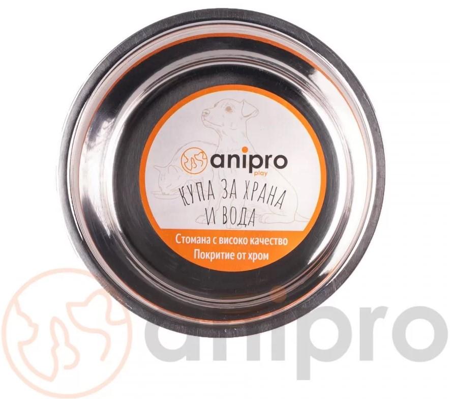 Anipro Alpha Fusion Pink